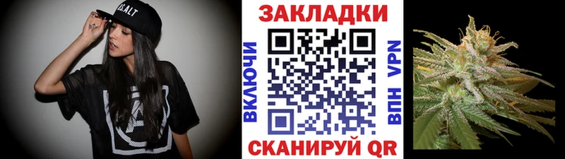 Наркота Клин мега Меф Галлюциногенные грибы COCAIN АМФЕТАМИН
