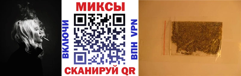 купить закладку Клин Бутират оксибутират