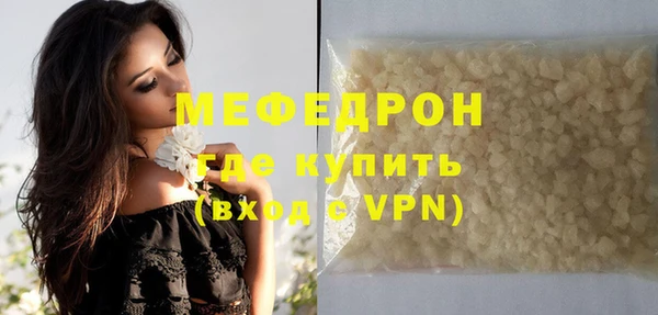 твердый Белая Калитва