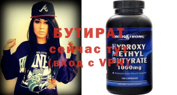 a pvp Дегтярск