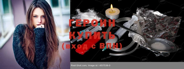 a pvp Дегтярск