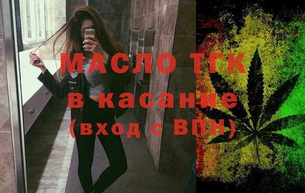мескалин Беслан