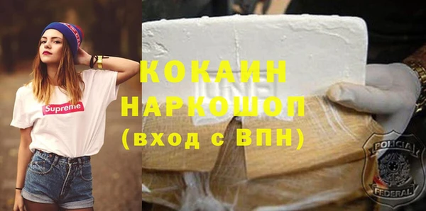 a pvp Дегтярск