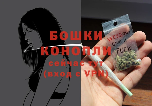 мескалин Беслан