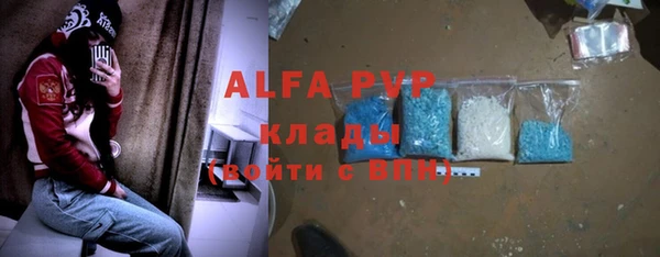 твердый Данков