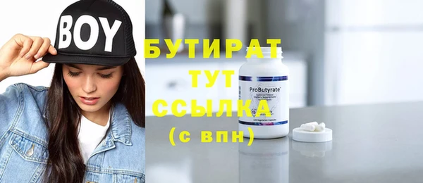 твердый Данков