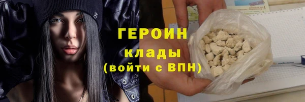 твердый Данков