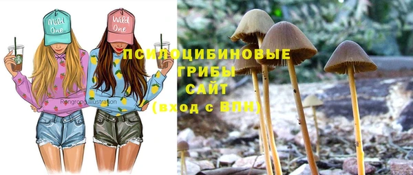 мефедрон VHQ Дедовск