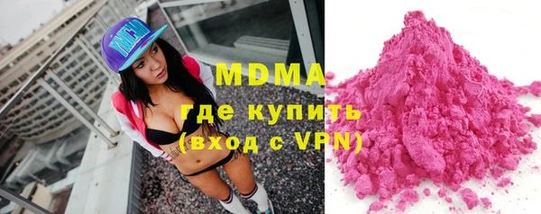 a pvp Дегтярск