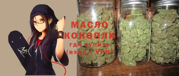 a pvp Дегтярск
