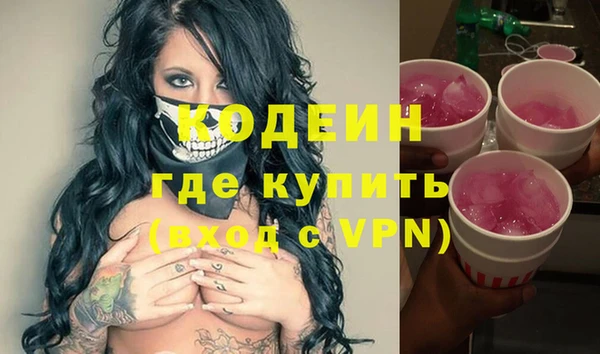 a pvp Дегтярск