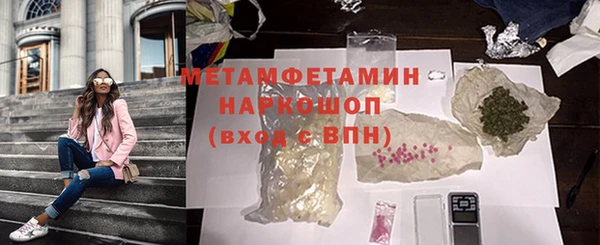 a pvp Дегтярск