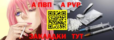 метадон Гусиноозёрск