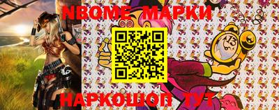 mdma Гусь-Хрустальный