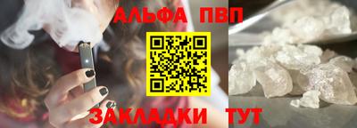 метадон Гусиноозёрск