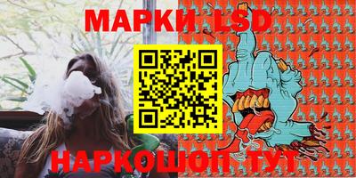 mdma Гусь-Хрустальный