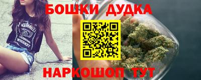mdma Гусь-Хрустальный