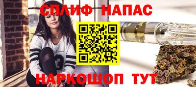 mdma Гусь-Хрустальный