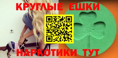 mdma Гусь-Хрустальный