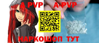 метадон Гусиноозёрск