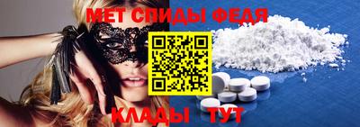 метадон Гусиноозёрск