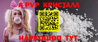 метадон Гусиноозёрск