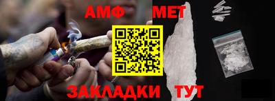 mdma Гусь-Хрустальный