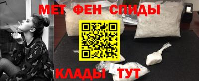 метадон Гусиноозёрск