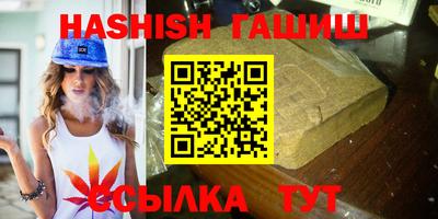 метадон Абакан