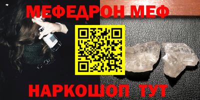 метадон Гусиноозёрск