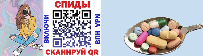 ОМГ ОМГ как войти  Клин  Метамфетамин витя  цены наркотик 