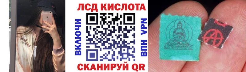 shop официальный сайт  Клин  Наркотические марки 1500мкг  ОМГ ОМГ ONION 