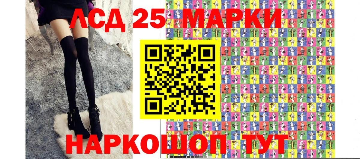 Клин  Каннабис  Вход с VPN  ГАШ  МЕФ  