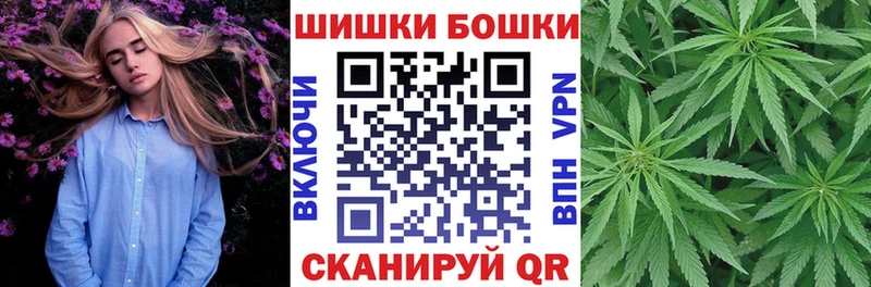 МЕГА рабочий сайт  Клин  МАРИХУАНА THC 21%  цены наркотик 