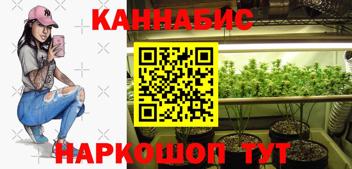 Лсд 25 Клин